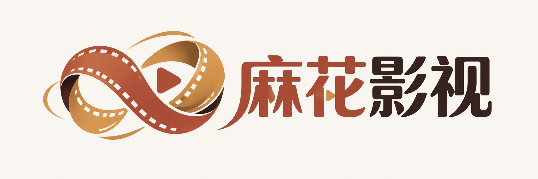 麻花影视品牌标识